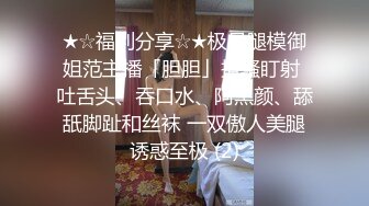 XKVP019 星空无限传媒 绿帽男当着老婆面 跟岳母激情做爱 刘芳