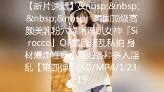 [MP4]STP28570 极品尤物性感女神！白色网袜顶级美腿！跪地吸吮大屌，毒龙转舔菊花，美臀细腰骑乘位爆 VIP0600