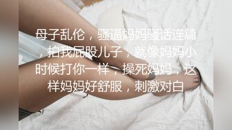 后人刚毕业小母狗，小会计特别紧