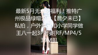 泰国朋克风纹身牙套妹「Elle Iren」OF性爱私拍 微胖巨乳泰妹榨精瘦弱男友【第四弹】 (3)