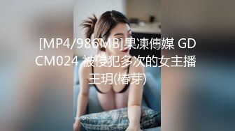 [MP4]STP33179 清新白虎美少女 天花板級白虎女神〖米胡桃〗白絲美乳女仆的貼身澀澀服務，騎乘後入還要中出小穴！ VIP0600