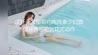 [MP4/890MB]SWAG劇情檔：社會大佬轉行當甜點師傅被少婦激怒／爆乳Arie勾引閨蜜男友只想當專屬集便器 720p