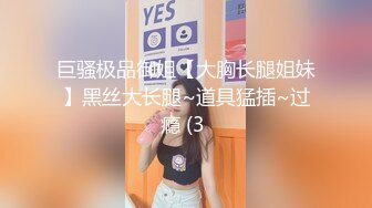 005_(no_sex)20230804_一只兔咪