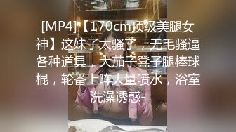 STP21752 水疗馆来客户女技师全程偷拍 水磨床上乳推磨屁股 按摩舔背舔菊花 全套服务口交上位骑乘猛操