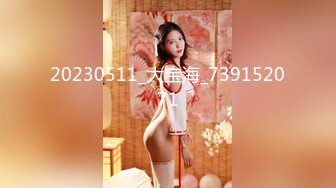 [MP4]STP24876 【跨年甄选??极品萝莉】漂亮女友喵喵COS卡姆依龙女仆 跪舔深喉 无套猛烈抽插 呻吟内射女友精致浪穴 VIP2209