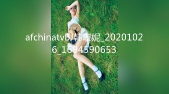 《重磅泄密✿宅男女神》推特OnlyFans超级人气小仙女【欲梦】最新付费露脸私拍第三季~三种大型道具疯狂进出白虎蜜穴白浆泛滥