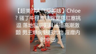 [MP4/204MB]【无水印精选】重磅新瓜 · 近日，江苏常熟虞山森林公园内两人野战被拍下