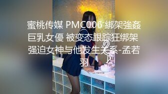 网曝门事件-成都闷骚人妻被调教群P,刮完毛的嫩逼酒后操起来更舒服