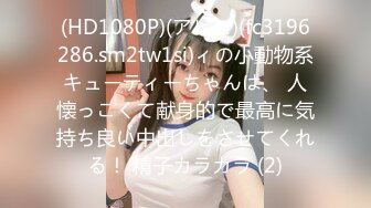 【n0482】 最低精子汚孕美