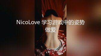 【OnlyFans】黑珍珠美女 AmiraWest 最全合集 29