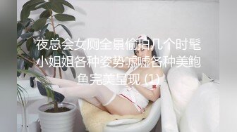 【4K增强-无码破解】-GBAN-014@jav