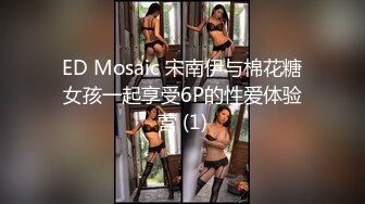 [sdde-680] 効果絶大！女性のお尻でマッサージする話題のメンズエステティック店 『常に半裸』美尻エステサロン ～極上尻を見て、触って、舐めて日常のストレスを癒してください～