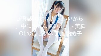 162_(sex)20231107_灰丝小妖女