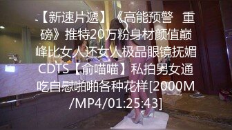 欧美精品-2046 (95)