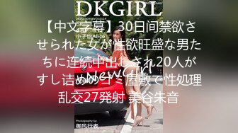 [2DF2]高颜值气质美女，退下丝袜翘屁股掰穴口交骑乘 - [MP4/131MB][BT种子]