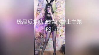 漂亮大奶美女吃鸡啪啪 笑容甜美身材丰腴 鲍鱼粉嫩 爽的很 无套输出5