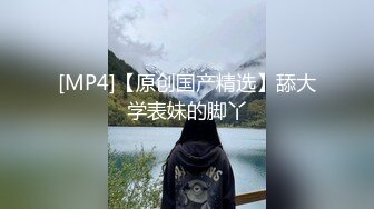 [MP4/ 2.1G]&nbsp;&nbsp;酒店约操极品红唇网红级兼职美女&nbsp;&nbsp;OL包臀裙黑丝&nbsp;&nbsp;跪地口交舌头很灵活&nbsp;&nbsp;开档丝袜掰穴