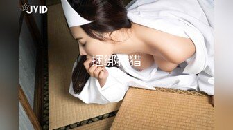 【超顶❤️户外露出】性感小猫咪✨ 最新5月Vip流出公园勾引路人摸穴 搭摩托露出兜风 满满艳福 户外一姐天花板 (4)