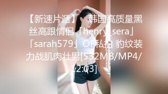 LY-044《消失的她》渣男杀妻谋财产❤️闺蜜献身缉真相