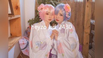 heyzo_hd_2430