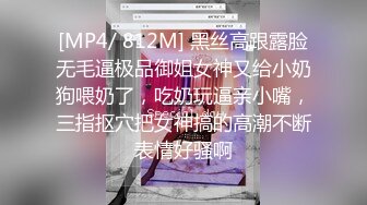 爱豆传媒IDG5452貌美娘子卖身青楼救相公