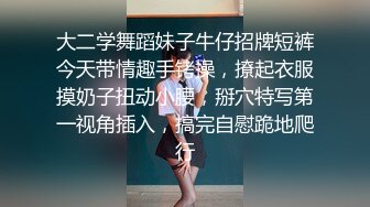 开档肉丝漂亮美女 啊啊 舒服 在沙发上被大棒棒无套输出 拔枪射一骚逼 稀毛鲍鱼超粉