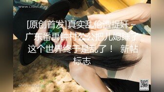 魔鬼身材 超赞巨乳 Onlyfans人气泰国模特kimmy 福利大合集[180P+36V/802M]