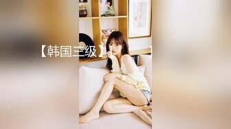 [MP4/ 1.35G]&nbsp;&nbsp;XVSR-602 假面夫婦～欺騙的女人和被騙的女人～第二章 大槻響[中文字幕]