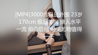 [MP4/ 1.12G]&nbsp;&nbsp;矮胖子约操空姐制服外围骚女&nbsp;&nbsp;主动骑在身上掏出奶子吸吮&nbsp;&nbsp; 翘起屁股舔屌小逼清晰可见&nbsp;&nbsp;穿着