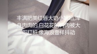 [MP4]STP32280 星空无限传媒 XKQP35 勾引房东的骚货女租客 赖畇希 VIP0600