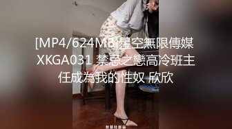 甜美女友不给操只给口