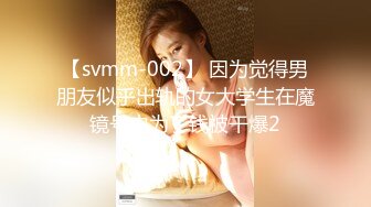 [MP4/ 623M] 漂亮美眉 被黑祖宗超大肉棒无套输出 这根纹理清晰的大鸡吧估计没有一个女人不爱