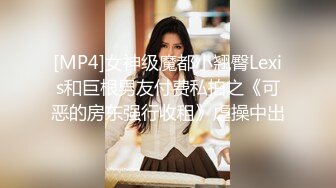 【新片速遞】童颜大奶妩媚风骚女友激情啪啪全程实录，露脸口交大鸡巴吃奶玩逼，无套抽插丝袜高跟，从床上干到厨房颜射[2.94G/MP4/02:44:46]