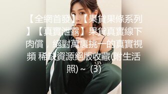 这妹子的声音真好听还是大美女【MandyLovesYou】声优导航语言女神全裸自慰爽得翻白眼 (1)