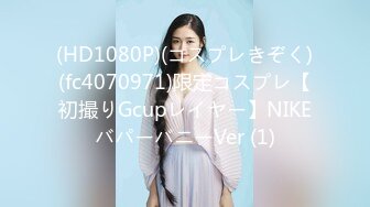 【新速片遞】 ✿高潮盛宴✿ 最美媚态蜜汁嫩鲍美少女▌Yua▌桑拿房淫情 舔食美味肉棒 男友大屌尽情抽射 嫩穴泛浆高潮升天 内射淫靡白虎[557MB/MP4/33:32]