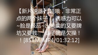 【新速片遞】&nbsp;&nbsp;商场女厕全景厕拍蓝衣美眉⭐肥美的鲍鱼已开始变黑了[641M/MP4/05:45]