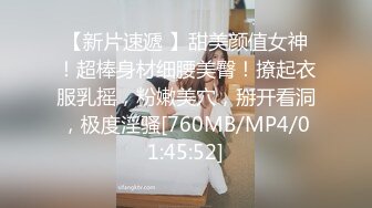 浪利战神网约极品大长腿外围女，坐在身上揉捏奶子，超近距离视角口交，情趣装开档丝袜，正入抽插猛操