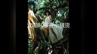 XKG112 香菱 婆婆催生儿媳借种公公 星空无限传媒