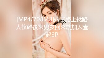 STP24743 吓老子一跳 极品美少妇展示神功射屏 一分钟潮吹8次 肉棒无法满足饥渴骚逼 榨汁骚样猛男看了都摇头