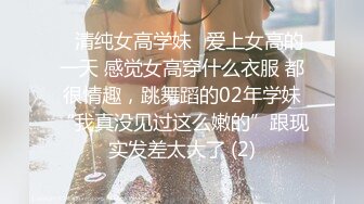 SWAG 闺蜜弟弟酒後公厕乱性 连3射 糖糖