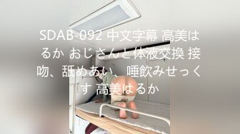 麻豆传媒 FCD-6902 无法，承受深入我体内的巨根