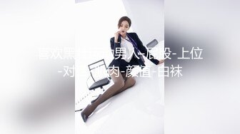 【AI换脸视频】辛芷蕾 无码中出干2次