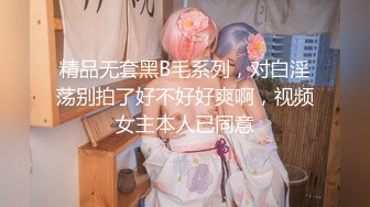 火爆高颜值尤蜜女神【抖娘利世】定制新作-双马尾高叉 迷醉眼神超魅惑 太欠操了