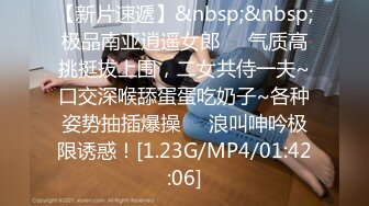 BLX-0055网约情色按摩师