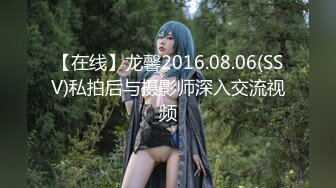 SWAG 女女淫荡美女入镜之有人想一起共浴吗？安娜长片首部曲 Annachioe