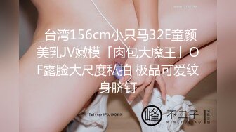 CS-297(51cs297)[CineMagic]緊縛巨乳病棟