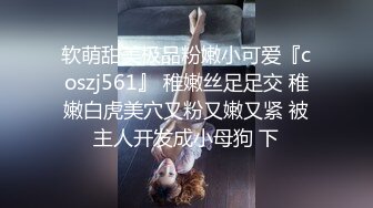 HJ-060.街头起丘比特.素人解放跟拍火辣健身教练.小姐姐有空吗.麻豆传媒映画伙伴皇家华人ROYAL ASIAN STUDIO出品