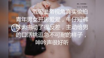 海角社区新人UP主奶子正义 玩弄朋友那爆乳肥臀的极品老婆,口爆吞精,实拍无剪辑