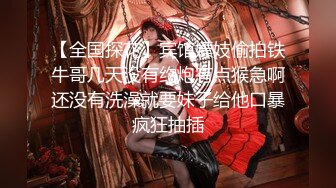 [MP4]【全裸微電影】「肉包」親姊弟の禁忌肉体關係 书房里的神秘礼物