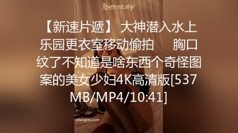 [MP4]极品美少女开背毛衣▌rabbyjay▌自慰棒肆虐嫩穴发出下流淫声 强烈高潮不禁颤抖完全失控